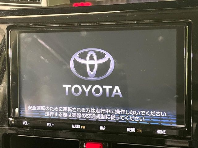 ルーミー1.0 カスタム G