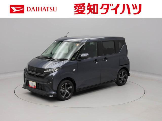 ムーヴRS