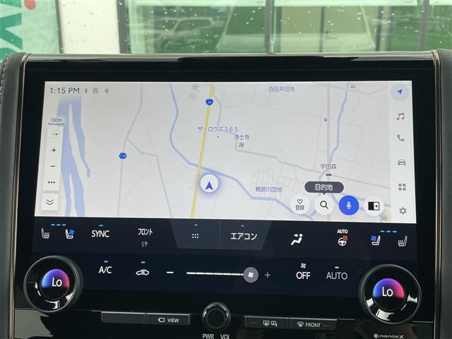 アルファードハイブリッド 2.5 Z
