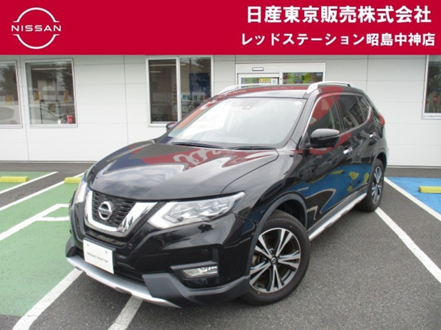 エクストレイル2.0 20Xi 4WD