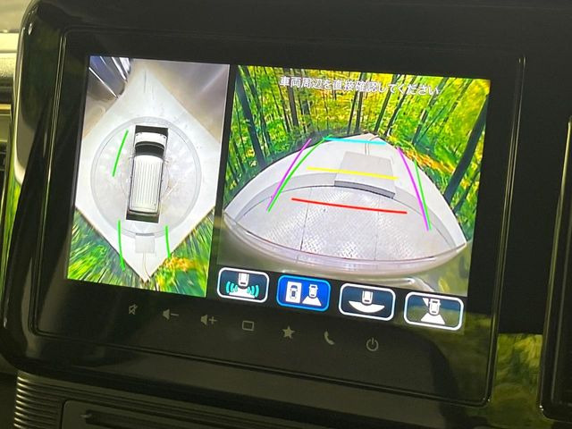 ワゴンRスマイルハイブリッド(HYBRID) X