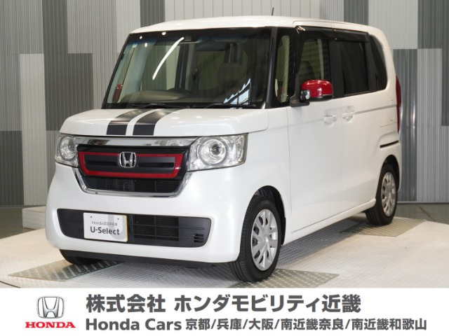 N-BOXG L ターボ ホンダセンシング