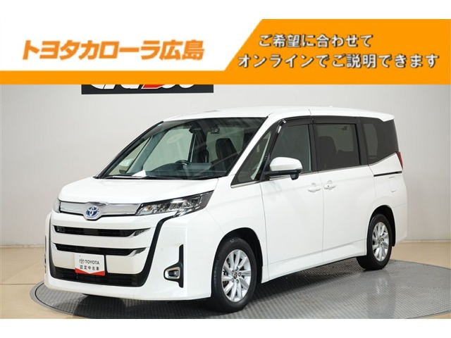 ノア