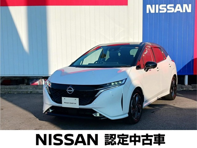 ノートオーラ1.2 G レザーエディション