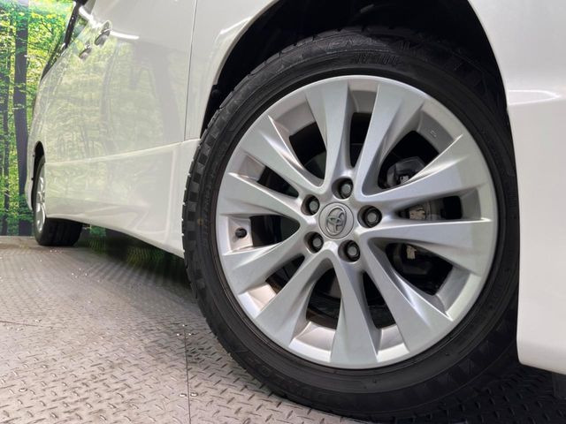 �y�����A���~�z�C�[���z�O�ςɃ}�b�`���������A���~�z�C�[���𑕒����Ă���܂��B�e��ЊO�A���~�z�C�[����A�X�^�b�h���X�^�C�����戵�����Ă���܂��B���񂲑��k����������