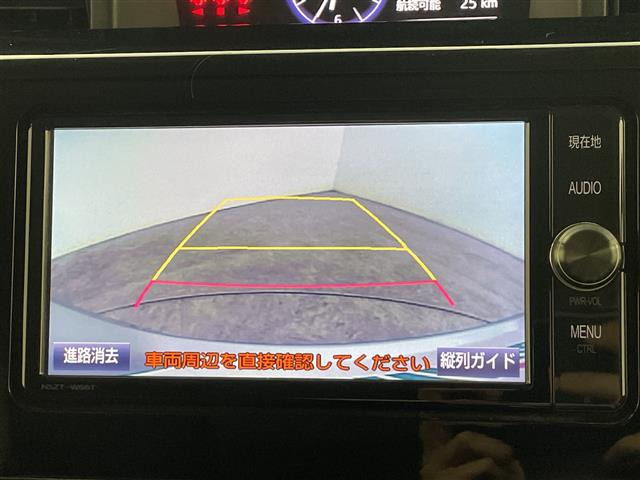 タンク1.0 カスタム G
