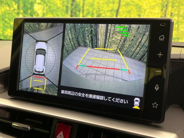 ライズ1.2 Z