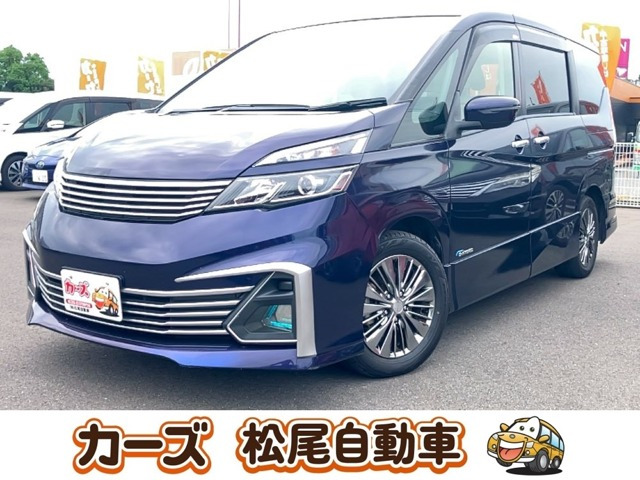 セレナ2.0 ライダー