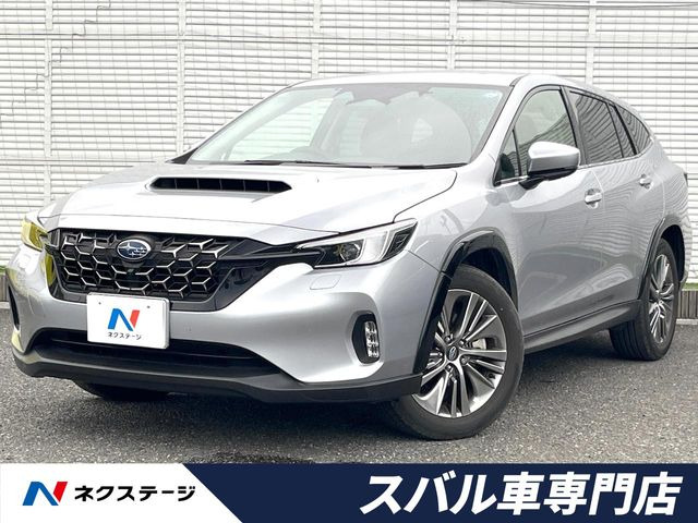 レヴォーグレイバック1.8 リミテッド EX 4WD