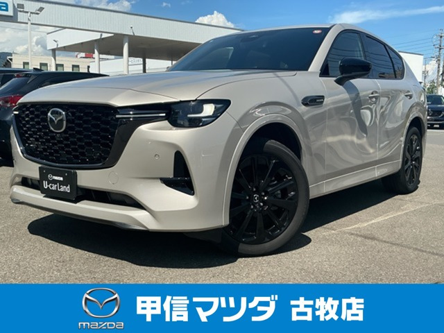 CX-603.3 XD ハイブリッド プレミアムスポーツ ディーゼル 4WD