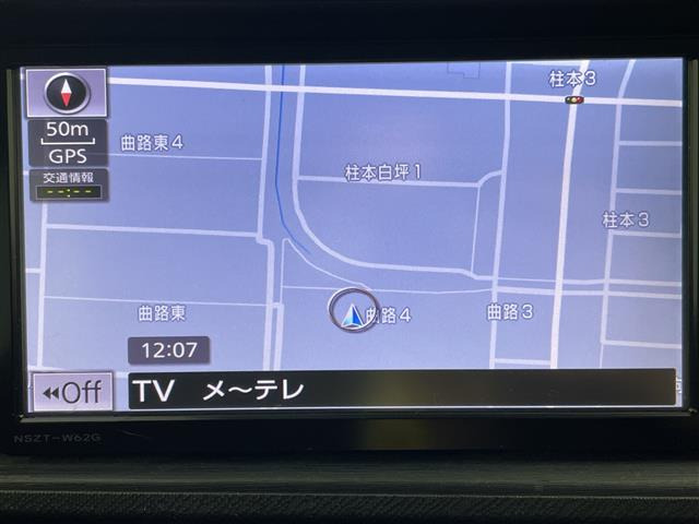 アクア1.5 G