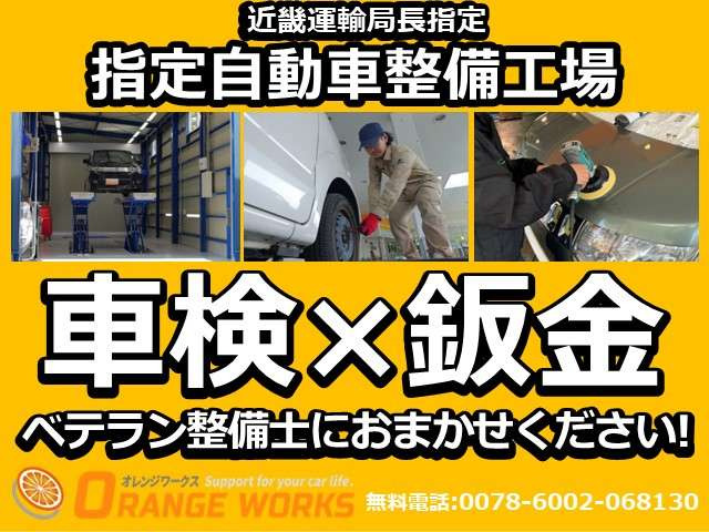 パサートTSI ハイライン