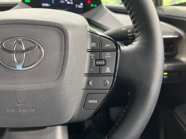 【レーダークルーズコントロール】高速道路での長距離走行が楽に!!自動で速度を保つクルーズコントロールが、衝突軽減システムと連携し、前方の車両を感知して車間を保つように速度調節してくれます!!