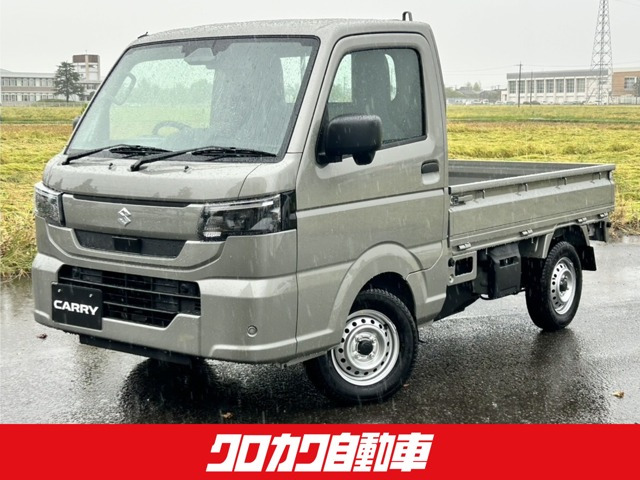 キャリイKC 4WD