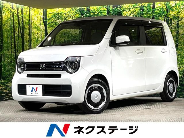 N-WGN