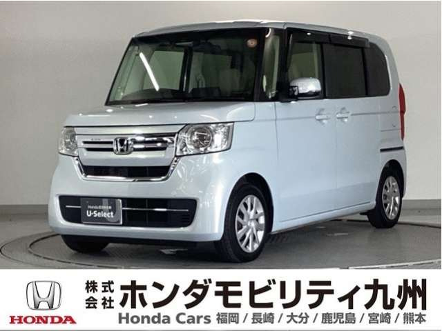 N-BOXL ターボ