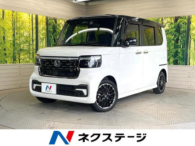 N-BOXカスタムターボ コーディネートスタイル 2トーン