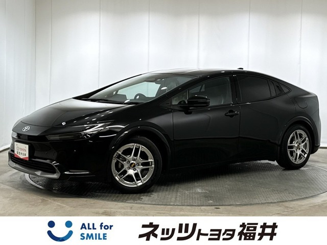 プリウス2.0 Z