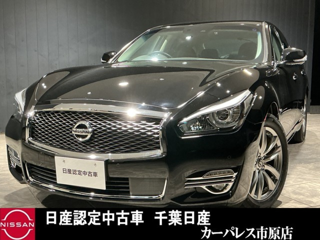 フーガハイブリッド3.5 VIP