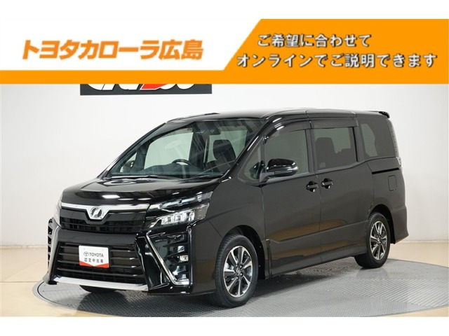 ヴォクシー2.0 ZS