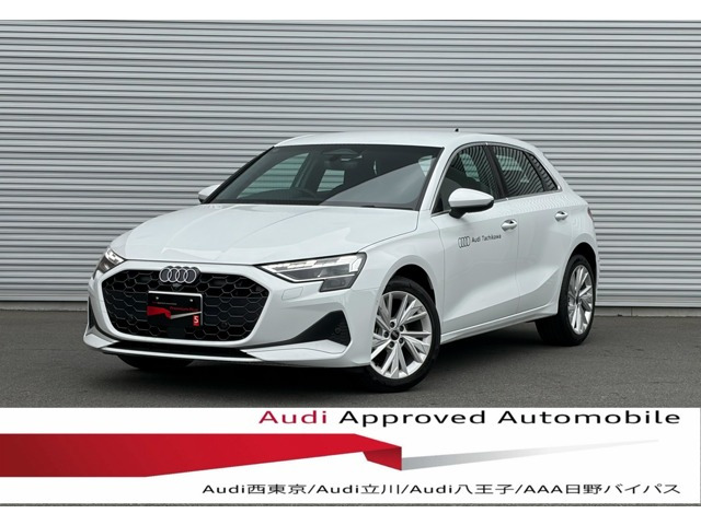A3スポーツバック30 TFSI アドバンスド