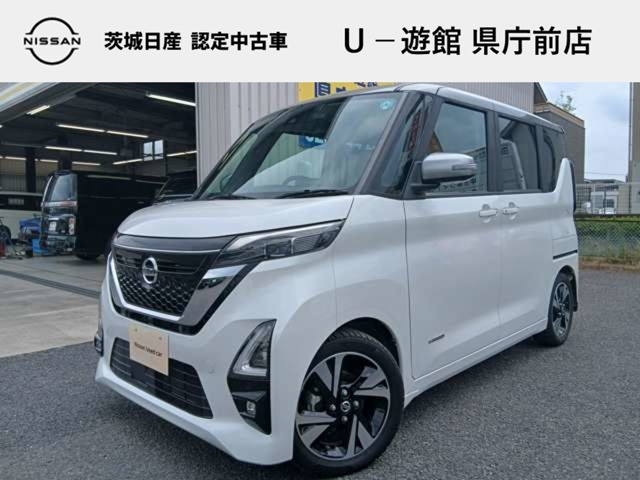 デイズハイウェイスター Gターボ プロパイロットエディション