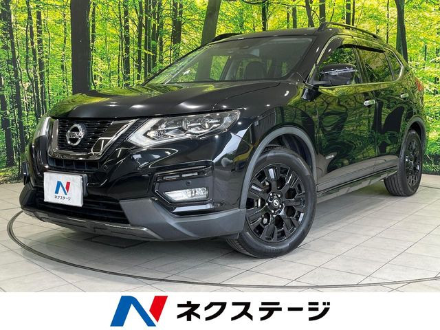 エクストレイル2.0 20X ハイブリッド エクストリーマーX 4WD