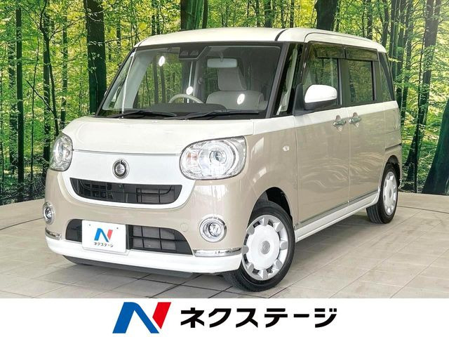 ムーヴキャンバスG メイクアップ リミテッド SAIII