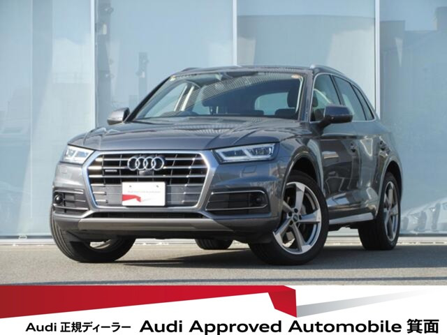 Q52.0 TFSI クワトロ スポーツ 4WD