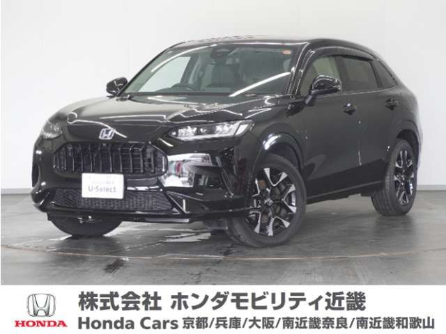 ZR-V2.0 e:HEV Z