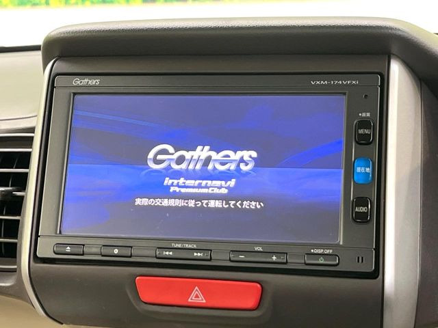 【純正ナビ】人気の純正ナビを装備しております。ナビの使いやすさはもちろん、オーディオ機能も充実!キャンプや旅行はもちろん、通勤や買い物など普段のドライブも楽しくなるはず♪