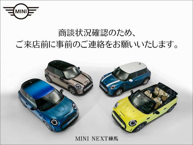 ミニクーパー
