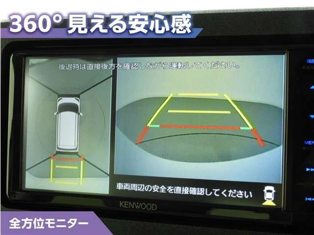 ムーヴキャンバス