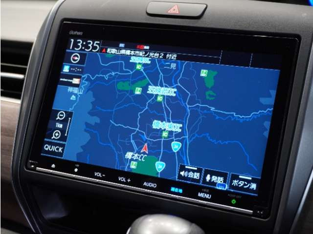 フリード1.5 G ホンダセンシング