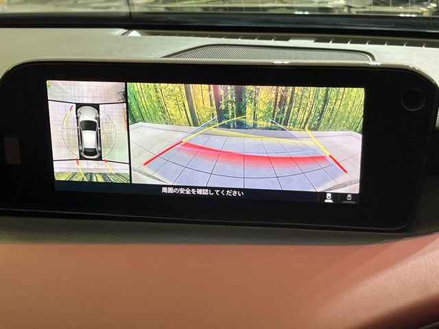 �y360&deg;�r���[���j�^�[�z��p�̃J�����ɂ��A�ォ�猩���낵���悤�Ȏ��_��360�x�N���}�̎��͂��m�F���邱�Ƃ��ł��܂������p�������m�F���₷���A�����ꏊ�ł̐؂�Ԃ��⒓�Ԃ��X���[�Y�ɍs���܂��B