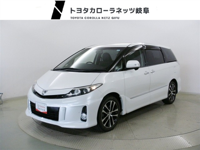エスティマ2.4 アエラス