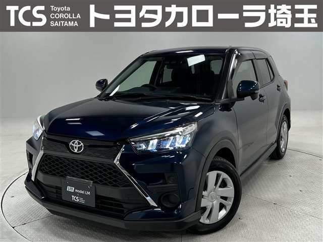 ライズ1.0 X S