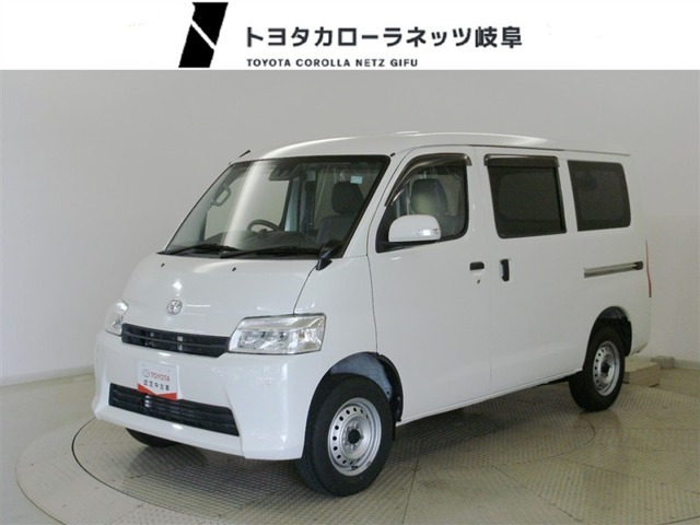 タウンエースバン1.5 GL