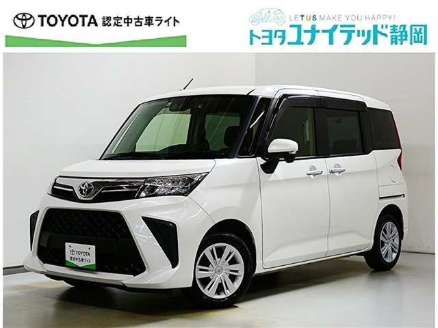 ルーミー1.0 G