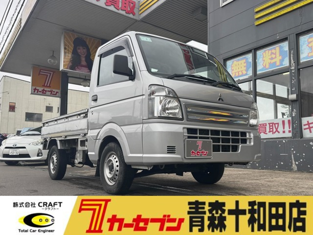 ミニキャブトラックみのり 4WD