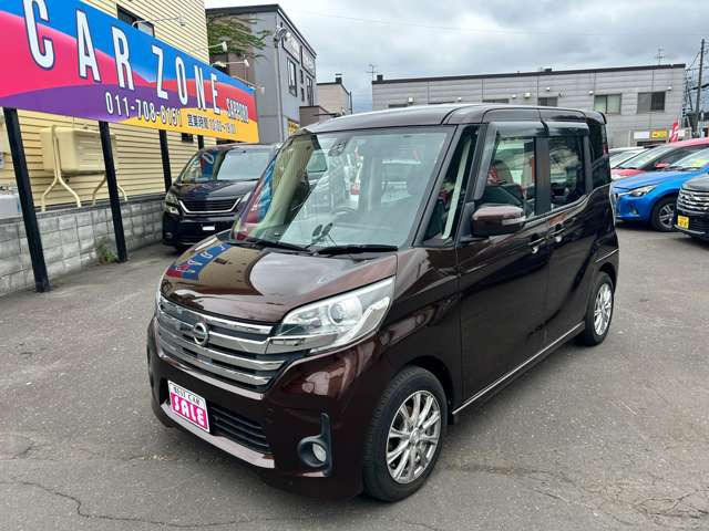 ���₢���킹�̓t���[�_�C�����u0078-6002-154962�v�������͂��������B�t���[�_�C�����Ȃ̂ł��q�l�̓d�b�����̂����S�͂������܂���B