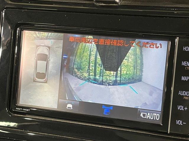 【パノラミックビューモニター】専用のカメラにより、上から見下ろしたような視点で360度クルマの周囲を確認することができます☆死角部分も確認しやすく、狭い場所での切り返しや駐車もスムーズに行えます。