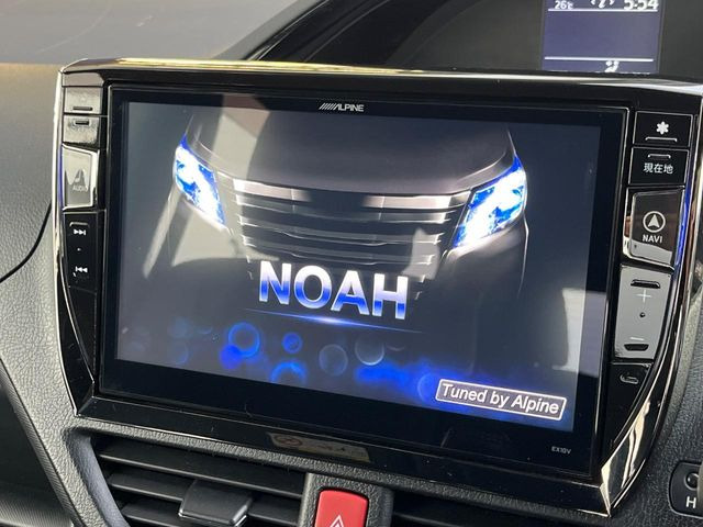 ノア2.0 Si