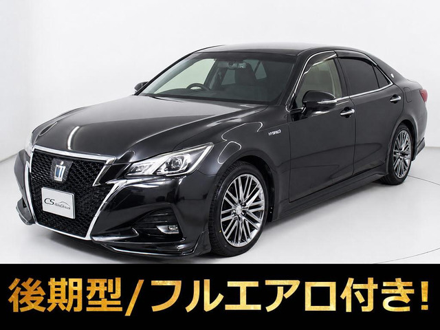 クラウンアスリートハイブリッド 2.5 S