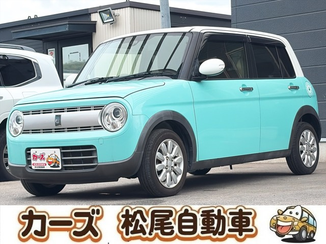 アルトラパンX