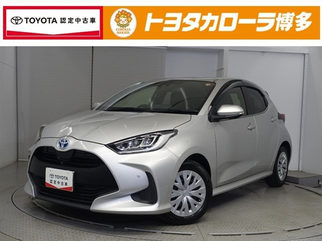 ヤリス1.5 ハイブリッド Z
