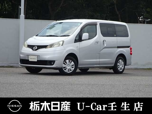 NV200バネット1.6 16X-3R