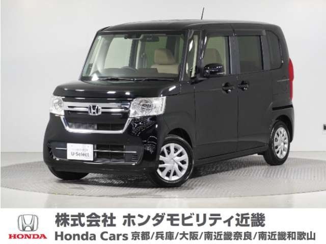N-BOXG