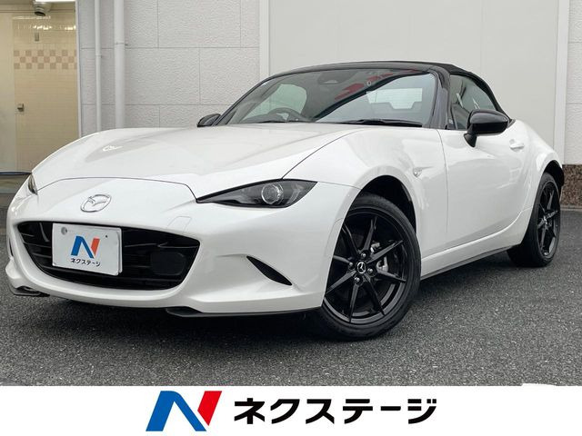 ロードスター1.5 S スペシャルパッケージ
