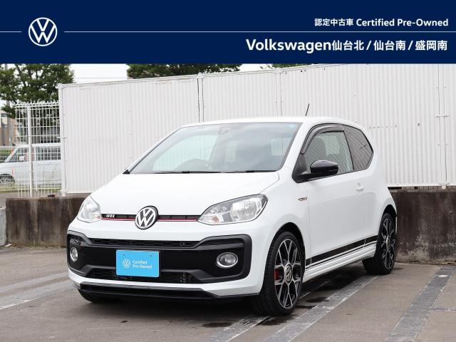 up!GTI